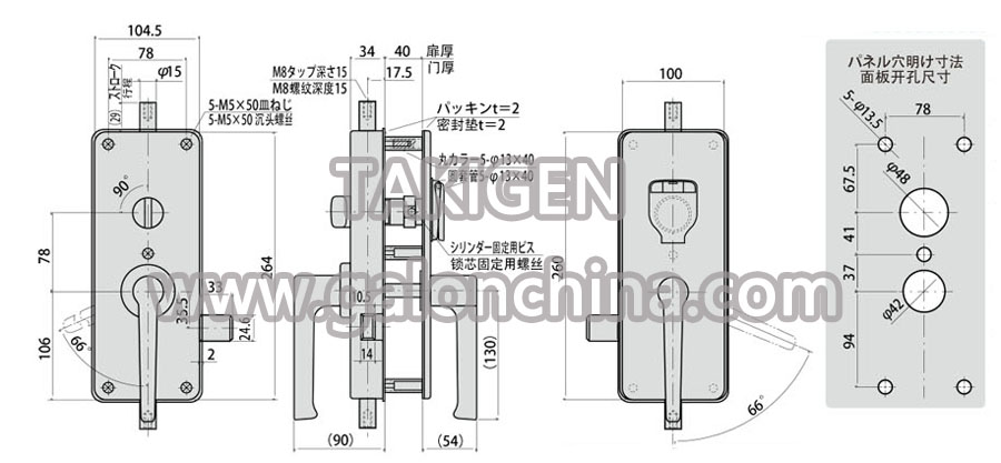 旭彩网提供takigen五金设计图纸