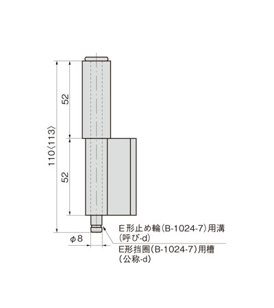 L型暗合页（2管）